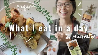 【What I eat in a day】【1日の食事】【簡単ビーガンレシピ】おすすめ オーガニック食品＊オーストラリア留学生トーク