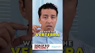 PROBLEM WITH BALANCE | Sign of B12 Deficiency