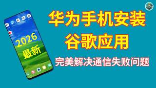 点击播放