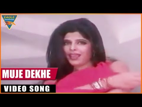 Poster mujhe dekhe muskuraye aur chal diye