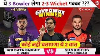 KKR vs SRH Dream11 Team Prediction, KOL vs SRH Dream11, Kolkata vs Hyderabad Dream11