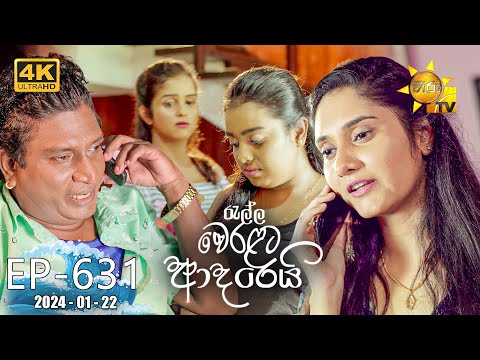 Hiru TV