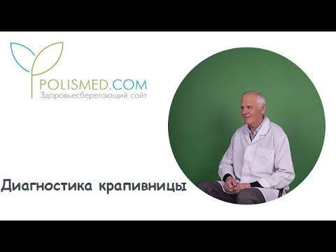 Болит спина высокое давление Что можно попить при болях в суставах