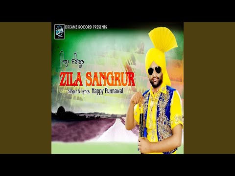 Zila Sangrur
