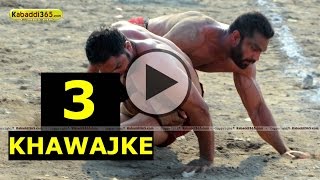 (1)Khawajke (Ludhiana) Kabaddi Tournament 5 April 2015