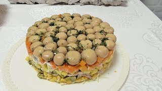 Salatka lesna polana´/Warzywna salatka /Kasia ze slaska gotuje
