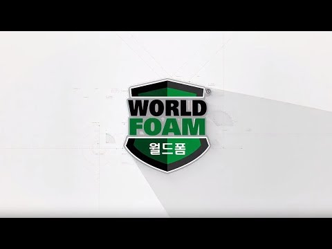 World Foam