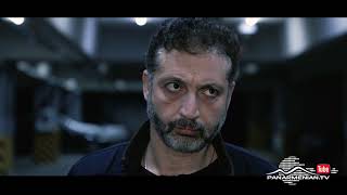 Երդում, Սերիա 74, Անոնս / Erdum