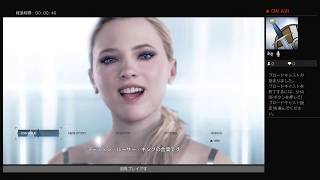 DETROIT#3