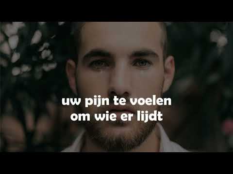 Opwekking met tekst 471 Heer, raak mijn hart aan (versie 3)