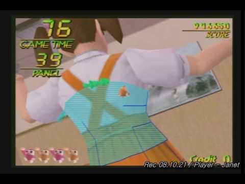 Dancing Eyes Playstation 3