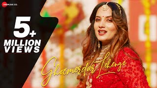 Ghoomerdar Lehengo | Aakanksha Sharma | Nizam Khan | Dhanraj Dadhich | Rajasthani Folk Song
