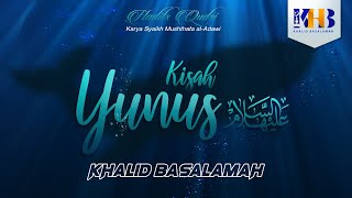 Download lagu Hadith Qudsi - The Story of Prophet Yunus  ‘alaihissalam mp3