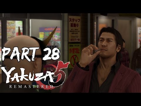Yakuza 5 Remastered - (Shun Akiyama) Giving Up On A Dream PART 28