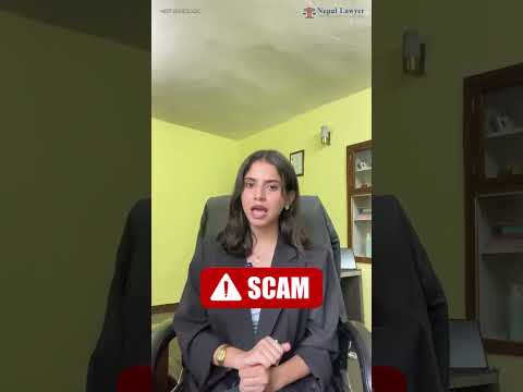 खातामा गल्तीले पैसा आयो? खर्च गर्नुअघि यो भिडियो हेर्नुहोस्!