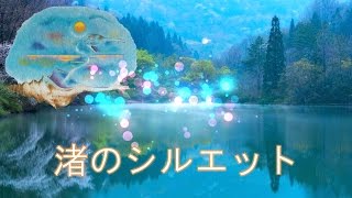 Download lagu 渚のシルエット _ Lazy Silhouettes _ Johnny Pearson _ ジョニー・ピアソン・オーケストラ mp3