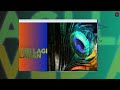 Aisi Lagi Lagan Javed Ali Audio Visualizer