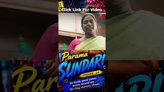 Download lagu Paramasundari | Episode -05 |Tamil New Web Series| Meroon Entertainment #shortfilm #tamilmovie#movie mp3