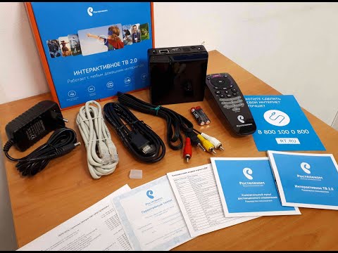 (ПРОШИВКА НЕ АКТУАЛЬНА) Бесплатное ТВ для приставки Smartlabs SML-482 Base HD WiFi 291канал