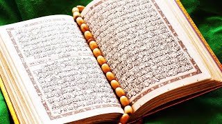 Download lagu Nonstop 11 Jam Bacaan Al Quran Juz 1 sampai 30 Asli Full, Murotal Suara Sangat Merdu Penyejuk Bg 2 mp3