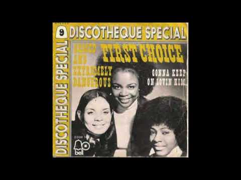 Ian How - Armed and Extremely Dangerous - Cover