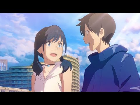 Aylior x Sebastian Kamae - Dunes