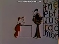 Rocket Classic Sesame Street I D Like To Buy A U The Words Up 1972