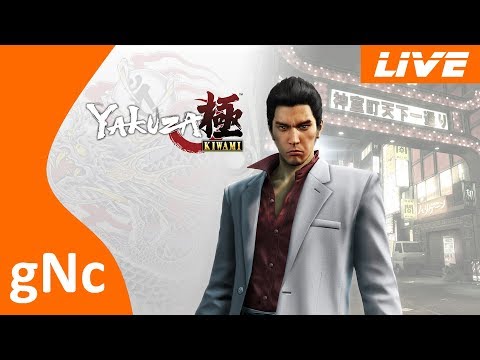 YAKUZA KIWAMI | HARUKA TRUST