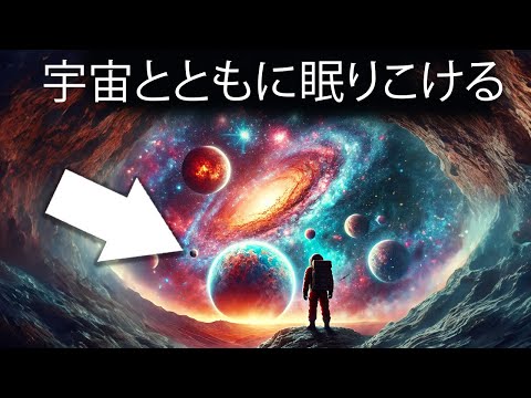 水星:研究者らがその表面に驚くべきものを発見