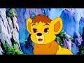 SIMBA EL REY LEÓN Episodio 17 Completo Doblado En Español SIMBA THE LION KING
