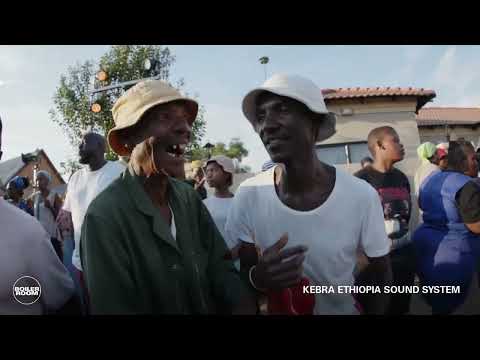 Peter Tosh - Kebra Ethiopia Sound System - 4/23 - Johannesburg, S Africa