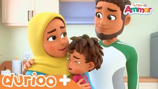 Download lagu Ummi Baba | Doa Ibu Bapa | Lagu Kanak Kanak Islam | Little Ammar | Durioo  mp3