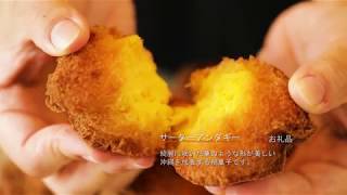 地域密着と貢献 スタジオムーンだからこそ
