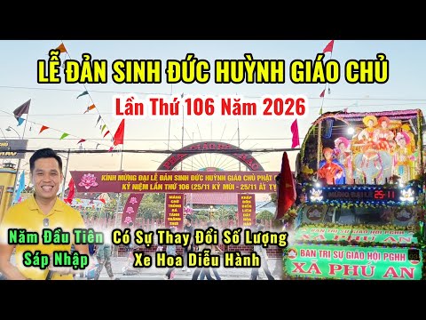 106th Anniversary of the Birth of Venerable Huynh Giao in 2026 | November 23rd (Lunar Calendar) -...