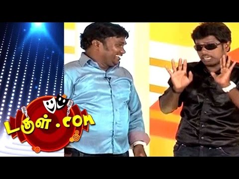 Dougle.com  | September 27, 2016 | Mullai Kothandam - Semma Comedy