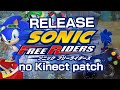 Sonic Free Riders No Kinect Patch Release V1 0