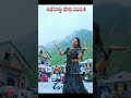 Mangli Danguru Danguru Shivaratri Song 2024 Telugu Manglisongs Song DanguruDanguru