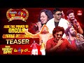 Eenadu 50 ETV 30 Years Celebrations Event Latest Teaser Ongole 1st February 2026 6 00pm ETV