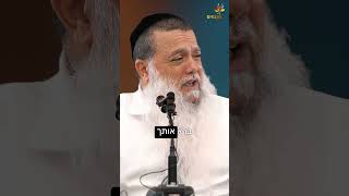 הרב יגאל כהן - השם מחפש את הלוחמים (ארגון ענפים) - התמונה מוצגת ישירות מתוך אתר האינטרנט יוטיוב. זכויות היוצרים בתמונה שייכות ליוצרה. קישור קרדיט למקור התוכן נמצא בתוך דף הסרטון הרב יגאל כהן - השם מחפש את הלוחמים (ארגון ענפים) - התמונה מוצגת ישירות מתוך אתר האינטרנט יוטיוב. זכויות היוצרים בתמונה שייכות ליוצרה. קישור קרדיט למקור התוכן נמצא בתוך דף הסרטון