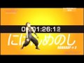 Stacy - Jahat Official Video HD