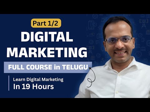 Digital Marketing Full Course In Telugu Part 1/2 #digitalmarketingcourseintelugu Alpha Community
