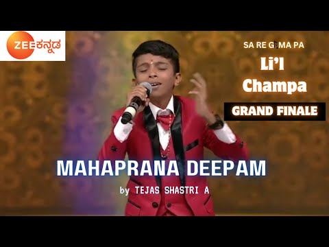 Mahapraana Deepam Shivam by Tejas Shastri A #tejasshastri