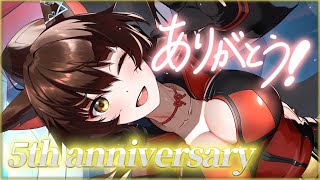 ストリーム開始 - 【 5周年記念雑談 】嗚呼、5年。されど、5年。【 にじさんじフミ 】#織姫星5周年
