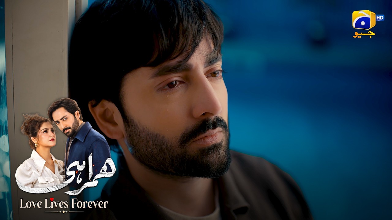 Zindagi Bhar Ka Wada Adhura Reh Gaya 💔 || Humrahi || Har Pal Geo