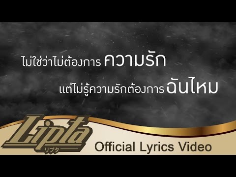 ซึ่งจะเพิ่มศักยภาพมนุษย์ การเยียวยาชาวบ้านและการป้องกันความอ่อนแอ