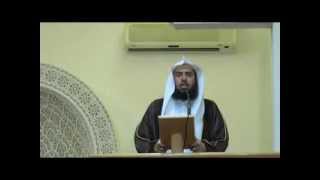 الأضحية آداب وأحكام |د.عمر المقبل | image