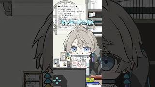 【やる事】2023年DX休暇の目標 #作品視聴に偏ってる #休暇