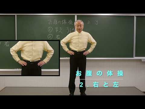 東邦音楽大学・管弦打楽器専攻 教員メッセージ＆レッスンアドバイス vol.3