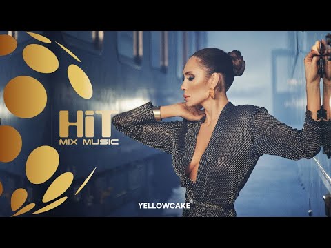 Video thumbnail for Нищо (Nishto)