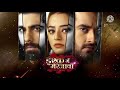 इश्क में मरजावा Ishq Mein Marjawan Season 2 Latest Episode New Promo Today